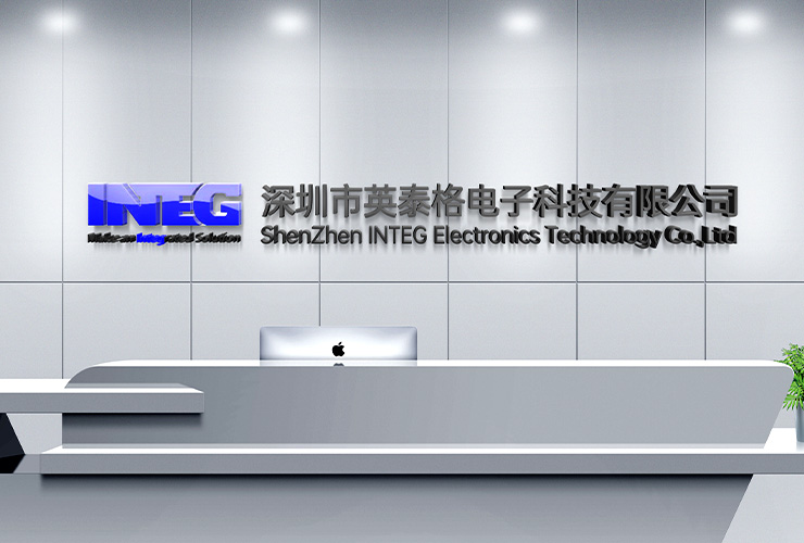 深圳市完美体育电子科技有限公司