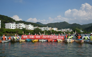 2004年成立深圳市完美体育电子科技有限公司，进行市场的全力开拓，获得了TE的代理授权；